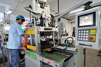 立式注塑機(jī)