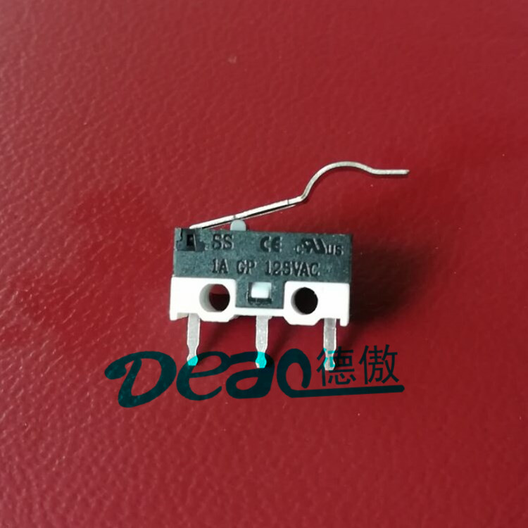加濕器用小型微動開關(guān)